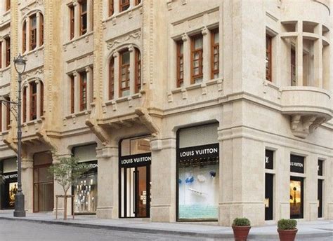 Magasin Louis Vuitton Beirut, Liban